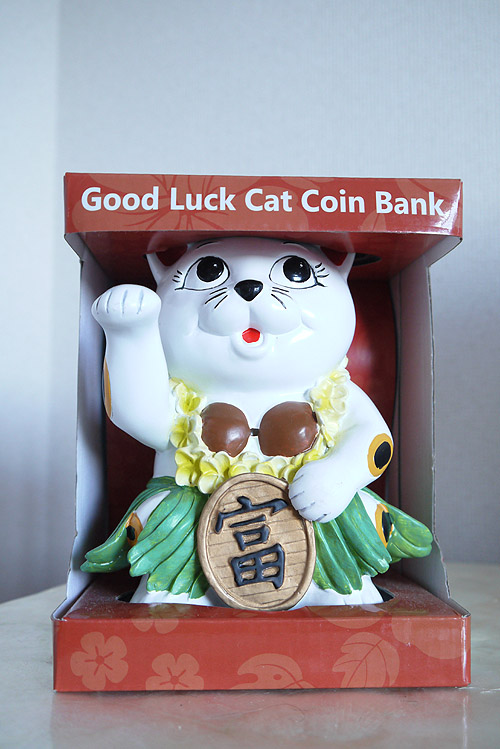 ハワイアン フラ 招き猫 貯金箱 [Hawaiian Style「ハワイアンスタイル」 ]